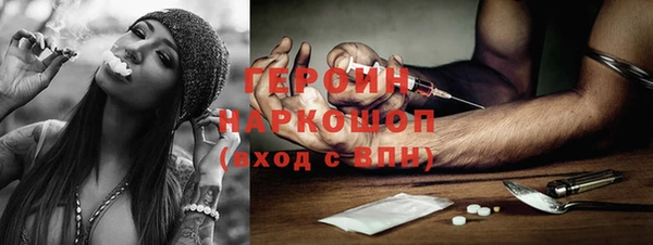 jwh Алексин