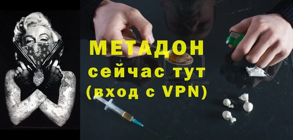 jwh Алексин