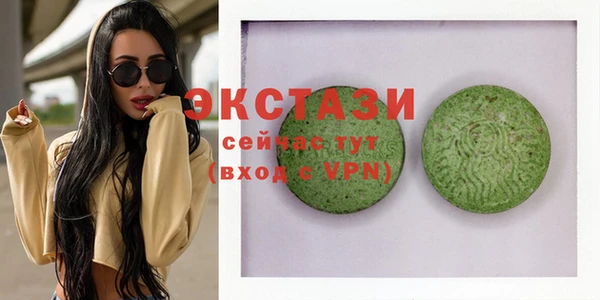 гашик Алексеевка
