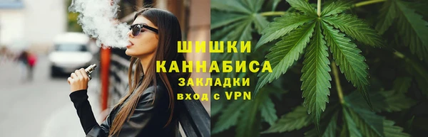 MESCALINE Алзамай