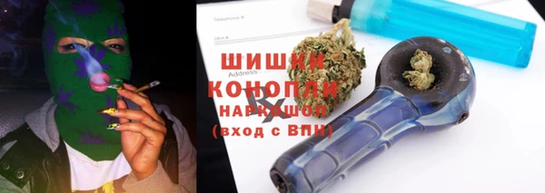 jwh Алексин