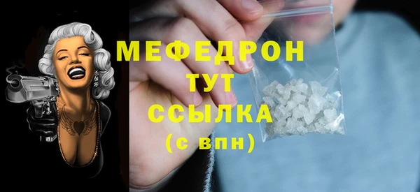 jwh Алексин