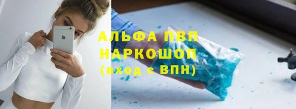 jwh Алексин