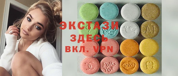 гашик Алексеевка