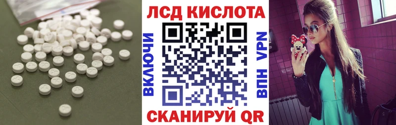 мориарти наркотические препараты  Арск  Лсд 25 экстази ecstasy 