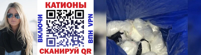 как найти   Арск  Меф VHQ 