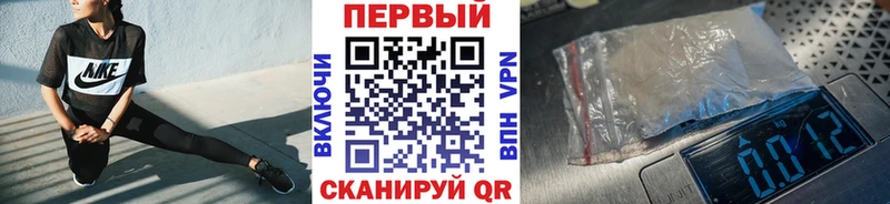 darknet клад  Арск  МЕТАМФЕТАМИН винт 