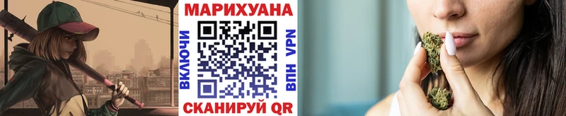 darknet какой сайт  Арск  Марихуана Amnesia  mega как войти 